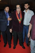  Manoj Kumar at The closing ceremony of the 4th Jagran Film Festival in Mumbai on 29th Sept 2013 (83).JPG
